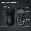 Logitech G PRO X SUPERLIGHT 2 LIGHTSPEED Gaming Mouse เมาส์เกมมิ่งไร้สาย สวิตช์ไฮบริด LIGHTFORCE เซ็นเซอร์ HERO 2, 500IPS, 32,000DPI. 