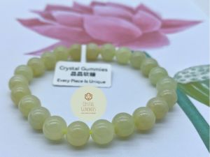 SG LOCAL - Certified Natural Yellow Hetian Jade Bracelet 和田玉黄口手串