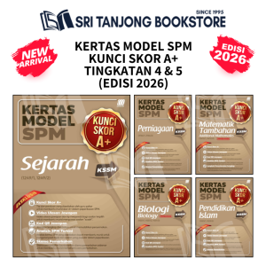 【ST】 (2026 BUKU LATIHAN) SASBADI: KERTAS MODEL SPM KUNCI SKOR A+ KSSM TINGKATAN 4 & 5