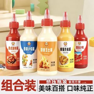 Sweet salad dressing ketchup honey mustard sauce creamy cheese sauce sweet chili sauce
