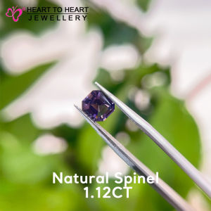 Natural Gemstone Spinel 1.12CT Emerald Step cut Violet from Sri Lanka