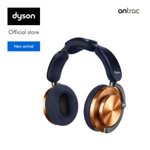 [New Launch] Dyson OnTrac ™ headphones | Noise cancellation | Up to 55 hours of battery life | CNC Copper