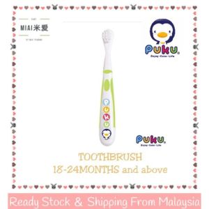 (9.9)Puku Infant Tooth Brush Step 3 for 18-24 Months (Green-1pc) 17309-848