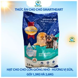Thức ăn cho chó SmartHeart hạt cho chó con giống nhỏ - hương vị sữa gói 1.3kg & 26kg