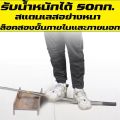 ไม้สอยผลไม้ยืดหดได้(ด้ามยืดหดได้2.5/3/4/6/7/10M) ครบชุดที่จะช่วยคุณลูกค้าแก้ปัญหาการเก็บผลไม้บนที่สูง ด้ามสอยผลไม้ ที่สอยมะม่วง ไม้สอยมะม่วง ไม้สอยผลไม้ ที่สอยผลไม้ ปลอดภัย และสะดวกสบาย. 