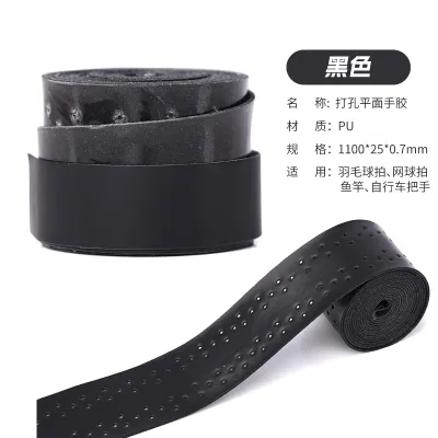 12PCS Sticky overgrip For Pickleball Paddle Beach Tennis Paddle Racket Fishing Handle Racket Overgrip Sweat Band Absorption Tennis Racket Hand Glue 【Hot selling】