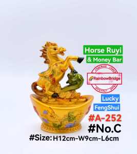 Rainbow Bridge Lucky Fengshui Golden Horse of Wealth and Prosperity (New Model Medium) #Size: H12cm