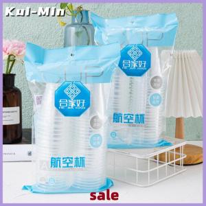Kui-Min 50PCS Disposable Clear Plastic Cup Outdoor Picnic Birthday Kitchen Party Tableware Party Plastic Cups For Cold Drinks