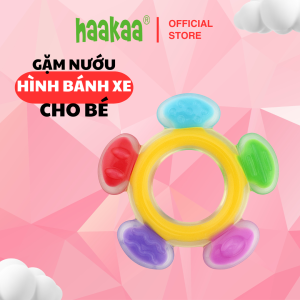 Gặm Nướu Cho Bé Haakaa Hình Bánh Xe Hỗ trợ quá trình bé mọc răng. Chất Liệu Silicone Cao Cấp Chứng Nhận An Toàn FDA