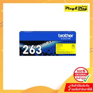 TONER Brother TN-263 (โทนเนอร์ / ตลับหมึก )