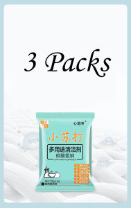 [Local Seller] Bundle Multi Purpose Baking Soda Powder Cleaning Clean Function Kitchen Decontamination Convenient Pack
