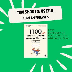 RDE - 1100 Short & Useful Korean Phrases with free EPS Topik Book 1& 2 Softcopy