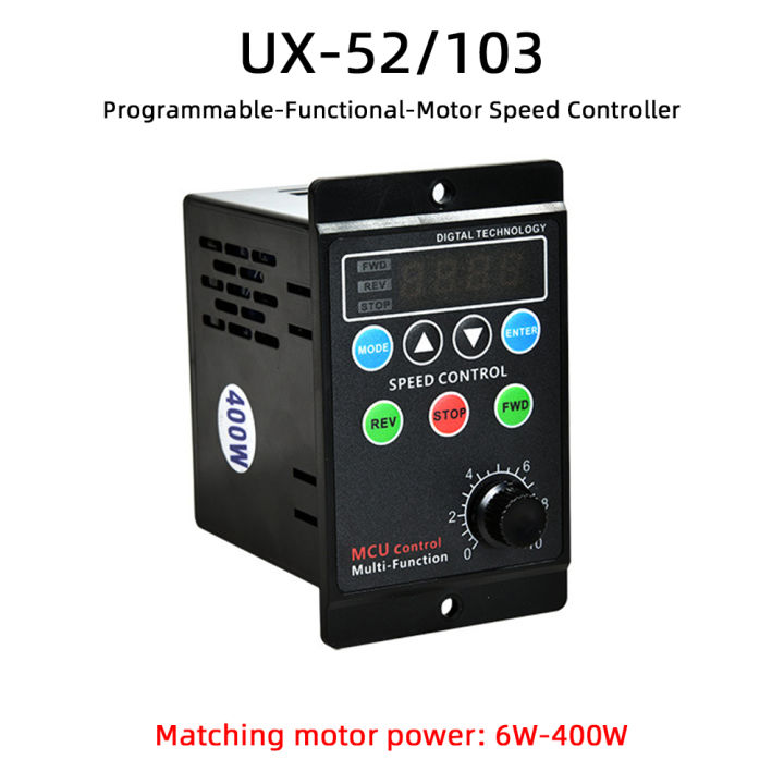 Diyiot AC 220V intelligent speed controller produces AC motor speed