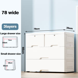 Trove  50CM Plastic Storage Cabinet Rak Multifungsi Loker Wardrobes Kabinet Drawer Lemari Pakaian Laci