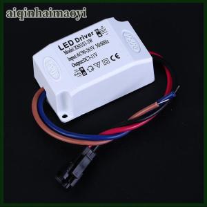 aiqinhaimaoyi 3W 7W 12W 18W 24W power supply driver adapter transformer switch for LED lights