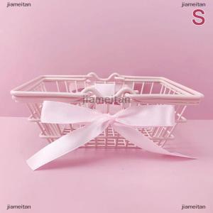 [COD] jiameitan Mini Storage Basket Desktop Finishing Cosmetics Jewelry Storage For Girl Dormitory Desktop Organization Container Baskets