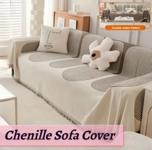 High-quality Chenille Sofa Cover Double-sided Design Cover Fabric Tassels Throw Blanket Couch Cover