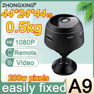 【COD】 A9 cctv camera cctv connect to cell phone 1080P HD With night vision cctv camera for house outdoor(cctv cctv mini spy camera camera spy connect to phone cctv with audio and speaker mini cctv connect to cp)