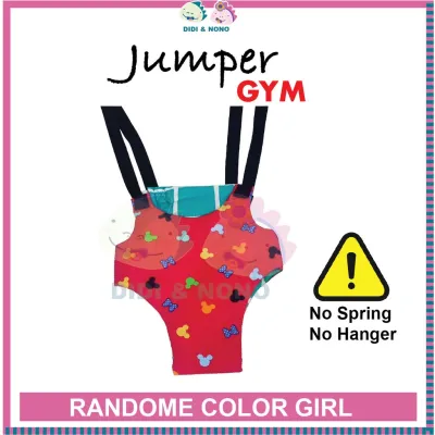 Jumper Guna Rangka Buaian Jumping Cradle Lompat cradle Sangkut Buai Buaian Jumper baby murah swing baby training jump