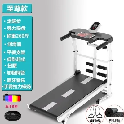 Running Walking Machine Home Gym Running Treadmill Walking Treadmill Mat Treadmill For Home Walking Pad Mechanical Folding Multifunctional Activity Mute Indoor Exercise Fitness Equipment