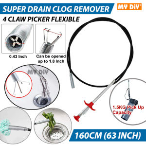 MYDIYHOMEDEPOT - 160cm Super Drain Clog Remover Pick Up Tool 4 Claw Picker Flexible Spring Grabber Spring Paip Sumbat