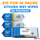 EXTRA LARGE 80 Pc Disposable Kitchen Wet Wipes Paper Tissue Extra Large Thickened Degreaser Wipe Oil and Grease
