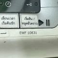 บอร์ดเครื่องซักผ้า (ฝาหน้า) Electrolux [พาร์ท 132544762] รุ่น EWF 10831 🔥อะไหล่แท้ของถอด/มือสอง🔥. 