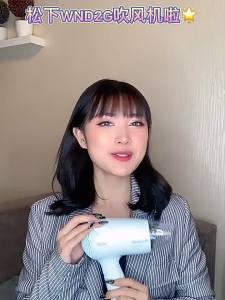 FE Panasonic Hair Dryer Household High Power Hair Dryer Dormitory  Children Hair Dryer Barber Shop Does Not Hurt Hair Care Salon