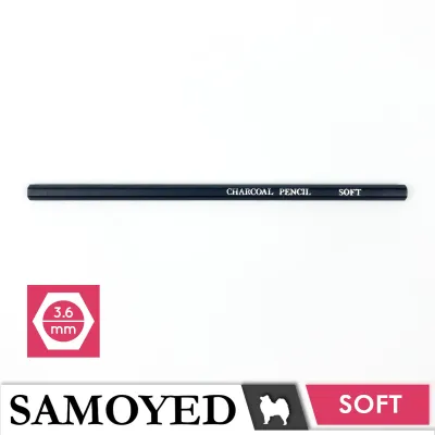 SAMOYED PCC-FV Pensil Sketsa Arang / Charcoal Sketch / Shading Pencil Soft / Med / Hard