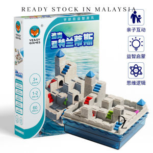 【READY STOCK】Smart Games - Atlantis Escape Board Game STEM Focused Cognitive Skill-Building Brain Game (TOY109)