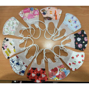 [READY STOCK] 3D Baby Kids Children 3 PLY Disposable Mask 3D Bayi Budak Mask (50 pcs)