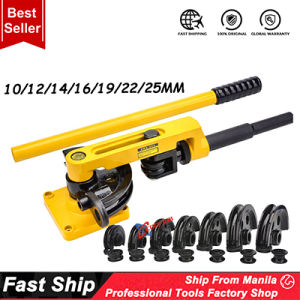 SWG-25 Manual Pipe BenderHand Tube "U" Bending Tools Iron/Steel/Ccopper/Aluminum Tube Bending Machine 1PC