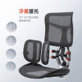 Sihoo AU-1 (Doro S300) Đen - Ghế văn phòng công thái học - Ergonomic Chair. 