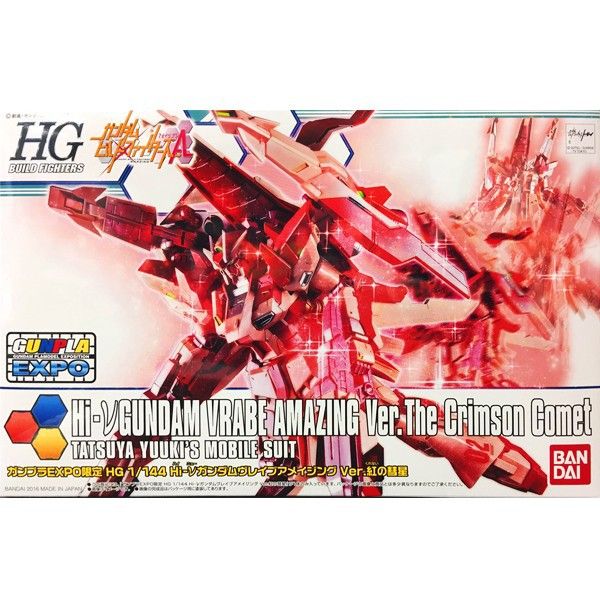 Bandai HG Hi-Nu Gundam Vrabe Amazing Ver. Crimson Comet