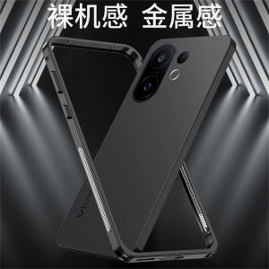 Cooling Medium Frame Case For Vivo X200 FE 5G Aluminium Alloy Metal Border Phone Cover For Vivo X 200FE S30 Pro Mini