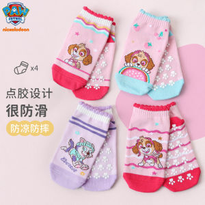 PAW Patrol ถุงเท้ากันลื่นสําหรับเด็กถุงเท้าเด็กหัดเดินพร้อมที่จับข้อเท้าสําหรับเด็กทารกเด็กวัยหัดเดินเด็กผู้หญิงเด็กผู้ชาย