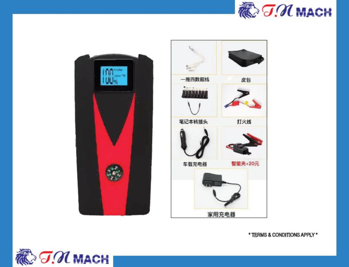 AUTO EPS POWER KING MINI MULTIFUNCTION JUMP STARTER Lazada