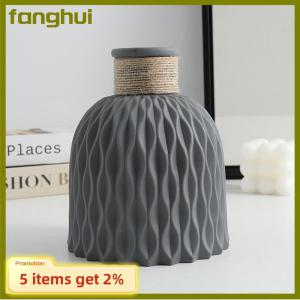 fanghui แจกันพลาสติกลายคลื่นน้ำ1ชิ้นแจกันดอกไม้สไตล์นอร์ดิกทันสมัยของตกแต่งบ้านห้องนั่งเล่น