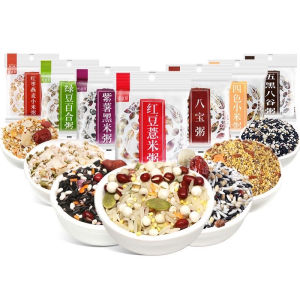【SG Stock】Coarse Grain and Whole Grains 150g 健脾益气 美容养颜 养胃养肝补气补肾 Eight Treasure Congee Porridge/ Millet Green Bean Lily Porridge 健康养生元气粥 活力粥 五谷杂粮 粗粮粥