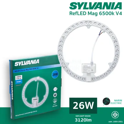 Sylvania แผงหลอดไฟ LED โคมไฟเพดาน RefLED Circular Mag V4 แสงขาว 26W 36W