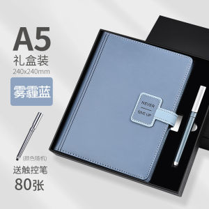 A5 Văn Phòng Kinh Doanh Chương Trình Kế Hoạch Tổ Chức Nhật Ký Chất Kết Dính Máy Tính Xách Tay trang rời 6 Nhẫn Tạp Chí Máy Tính Xách Tay Du Lịch Notepad Với Bút Bộ hộp Quà Tặng