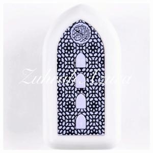 Zikir & Ruqyah Surah Plug In Quran Speaker with Light Digital Surah Player Islam Islamic Muslim