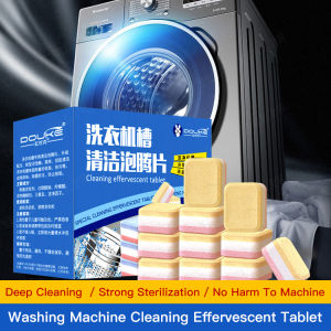 Antibacterial Decontamination Tablets Detergent Washing Machine High-efficiency Detergent Washing Machine Tank Cleaner Detergent Solid Effervescent Tablets Dirt Removal Bacteria Cleaning Tablets