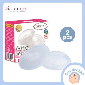Autumnz Silicone Breast Milk Collector Shell / Silicone Breast Pad | GoodealBB