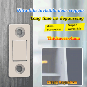 Ultrathin magnetic door suction invisible suction