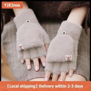 【Local shipping】 Mùa đông phụ nữ nửa ngón tay Flip-Top Găng Tay sinh viên dễ thương Cô gái phim hoạt hình ấm áp thoải mái mềm mại phong cách dày đan găng tay