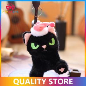 [Eleanor] 1Pcs Kawaii Hat Biểu Tượng Cảm Xúc Mèo Con Búp Bê Sang Trọng Keychain Dễ Thương Mèo Túi Mặt Dây Chuyền Trang Trí Đi Kèm Với Giấc Ngủ Đồ Chơi Trẻ Em Món Quà Sinh Nhật
