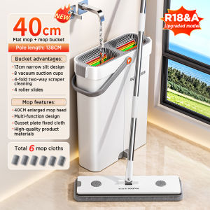Joybos R18 hands-free flat mop upgraded version including mop bucket and absorbent mop cloth 4-layer rainbow scraper floor cleaning artifact