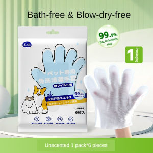 🇸🇬 Ready Stock Pet Wash-free Cleaning Gloves Dog Bath Deodorizing Cat Puppies Kitten Dry Cleaning Cleaning Wipes Supplies