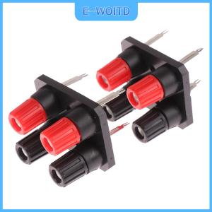 【E-WOITD】 2PC External BANANA JACK 4Pin ลำโพงเครื่องขยายเสียง Wire CLIP SOCKET WP4-10 TERMINAL